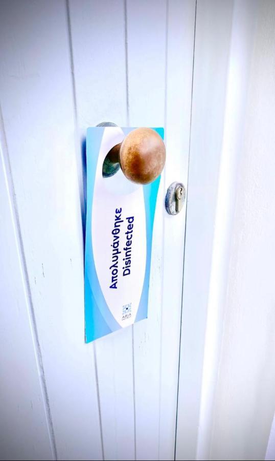 Psathi Blue Alpha Apartment Kimolos Luaran gambar